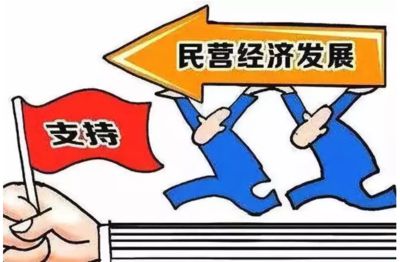 品质鼓检 九条实施意见 护航鼓楼经济社会高质量发展